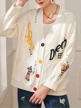 New! The “Alma Mater” Varsity Patches Button Front Cozy Cardigan Sweater
